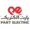پارت-الکتریک-100x100.jpg (1)